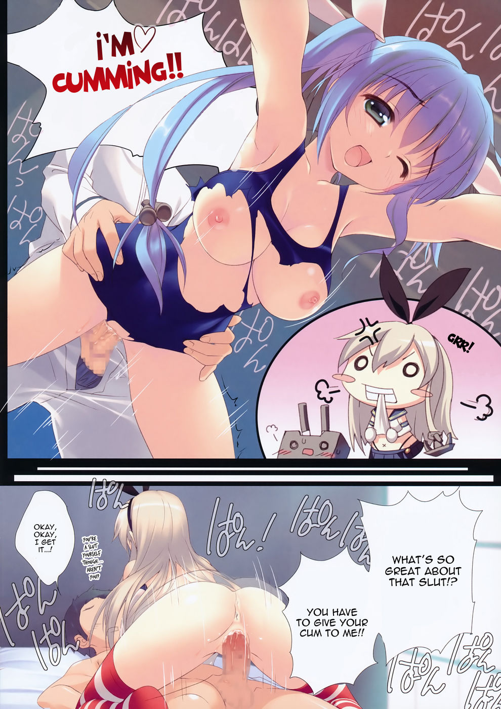 Hentai Manga Comic-I Want a Sister Too!-Read-12